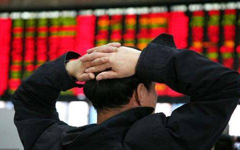 直播期货需要什么