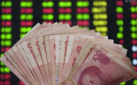 五矿期货直播视频