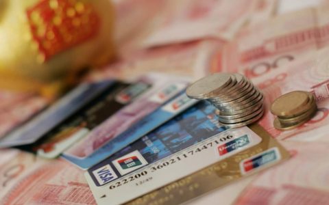 期货直播室商品